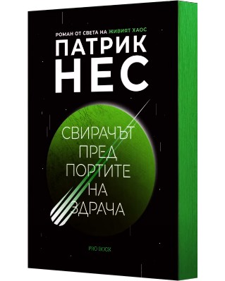 �������� ���� ������� �� ������ - ������ ��� - �����