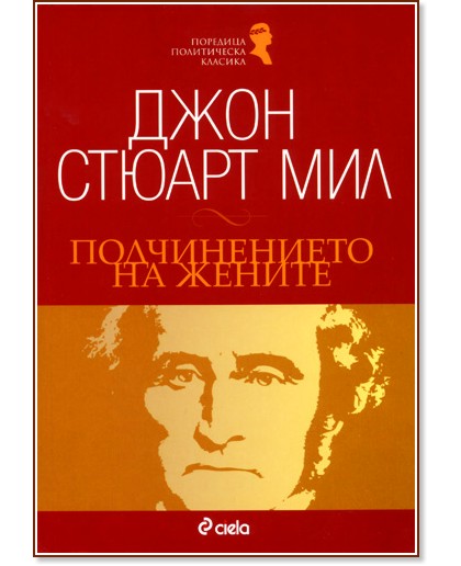 ������������ �� ������ - ���� ������ ��� - �����