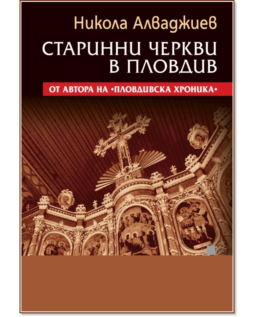 �������� ������ � ������� - ������ ��������� - �����