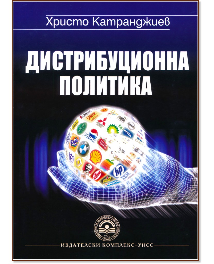 �������������� �������� - ������ ����������� - �������