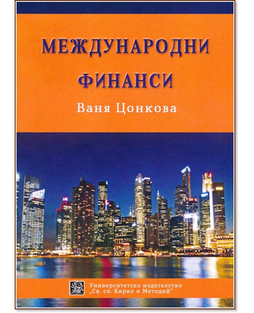 ������������ ������� - ���� ������� - �������