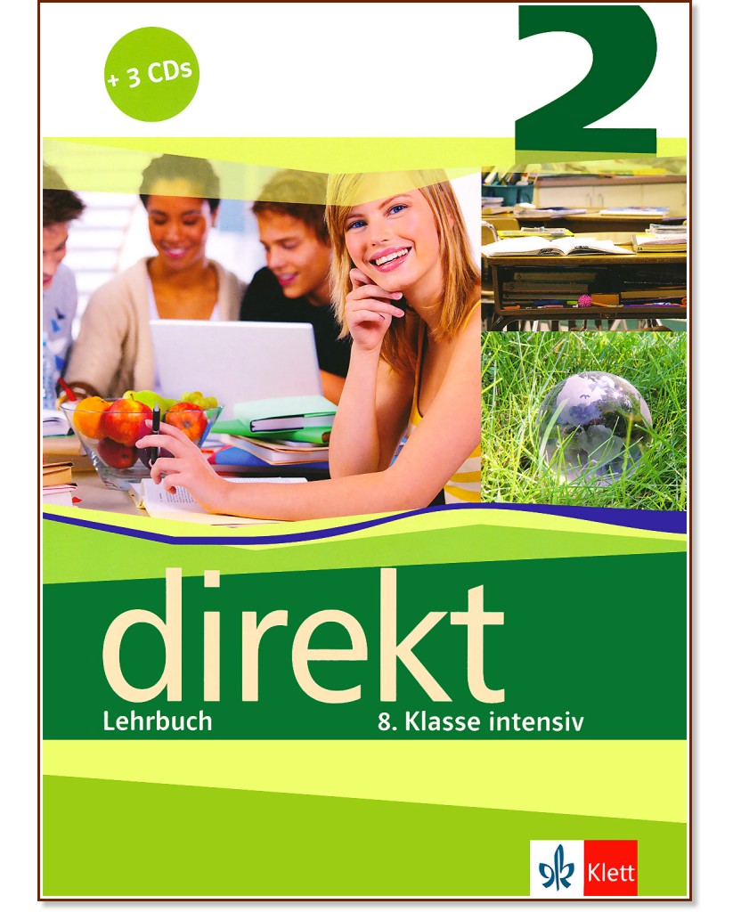 Direkt - ниво 2 (B1): Учебник за 8. клас + 3 CD : Учебна система по немски език - Giorgio Motta, Beata Cwikowska - учебник