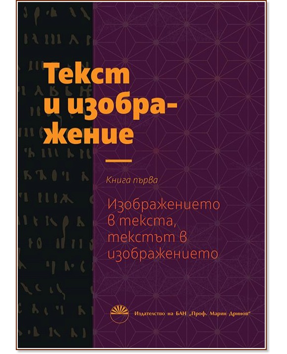    -  1:   ,    - 