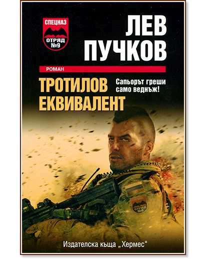 �������� ���������� - ��� ������ - �����