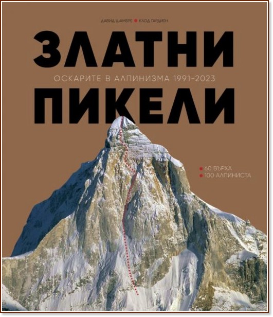 ������ ������. �������� � ��������� 1991 - 2023 - ����� ������,  ���� ������� - �����