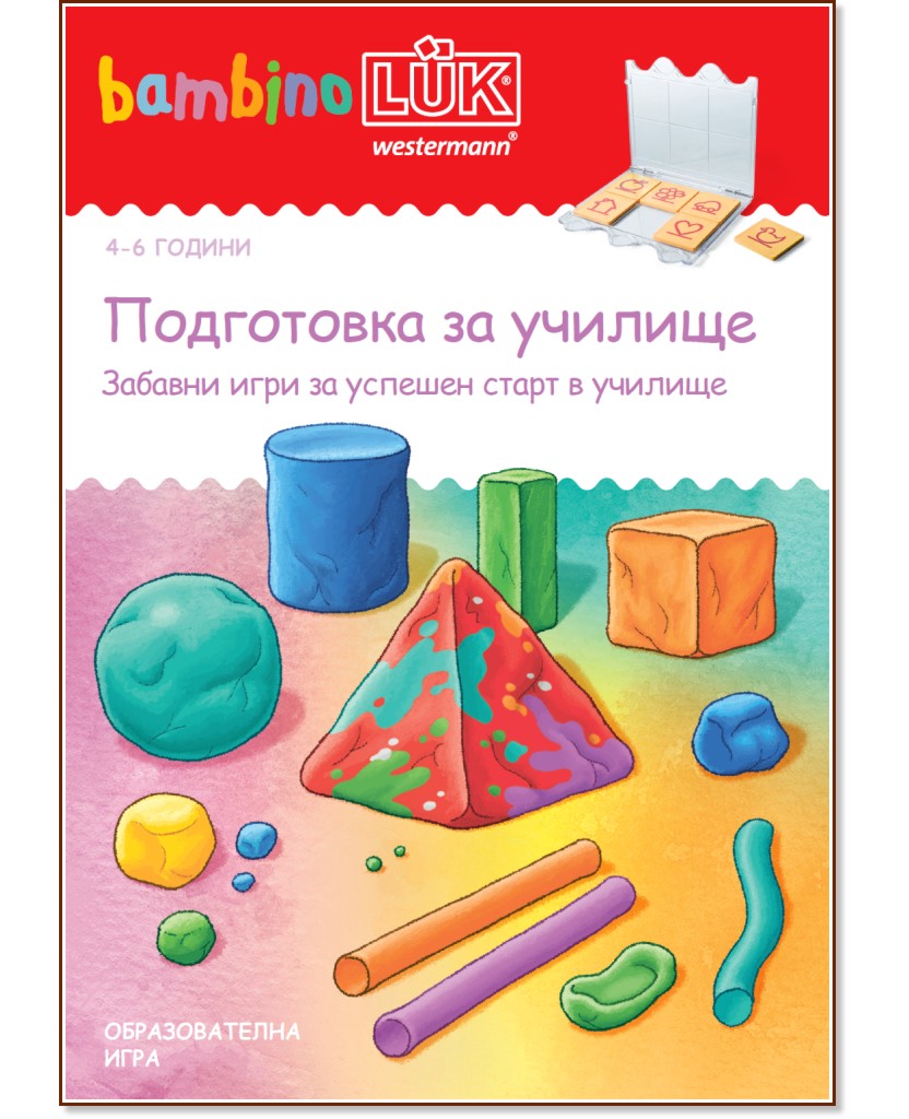 ����������: ���������� �� ������� - ������ �����