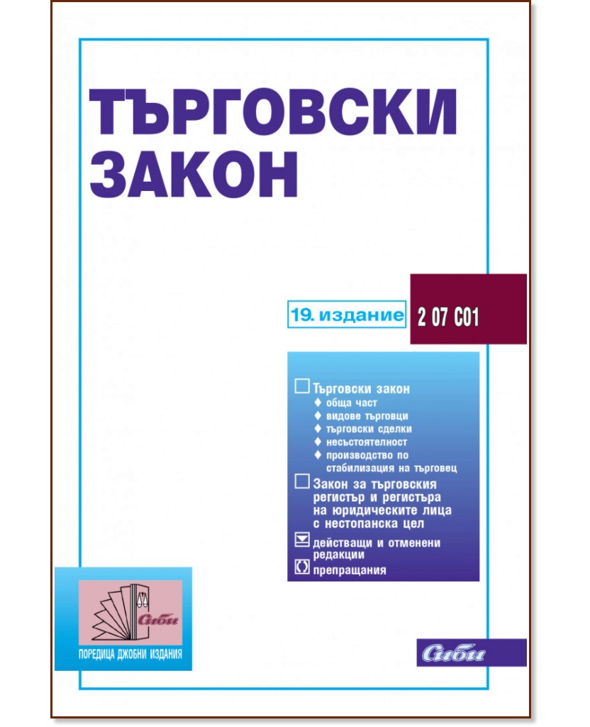 ��������� ����� 2026 - �����