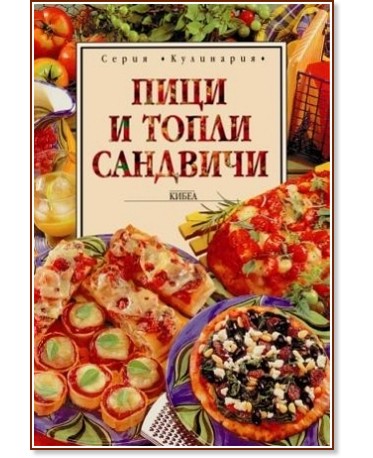 ���� � ����� �������� - �����