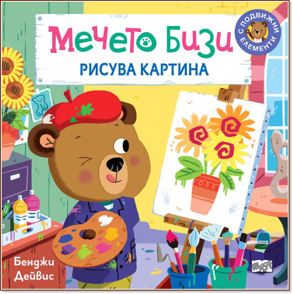 ������ ���� ������ ������� - ������ ������ - ������ �����