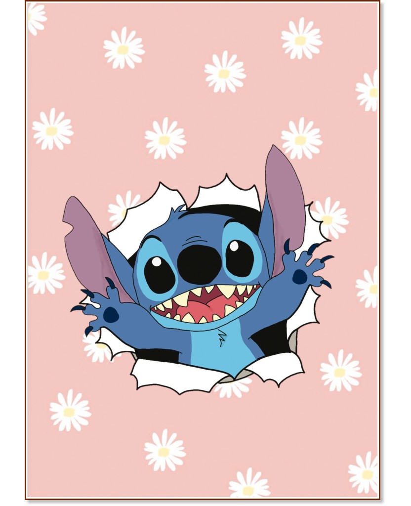 Тетрадка с широки редове Stitch Тетрадка с широки редове Stitch - Формат A5 с 40 листа - тетрадка