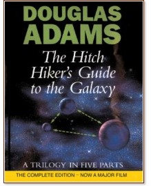 The Hitch Hiker's guide to the galaxy - Douglas Adams - �����