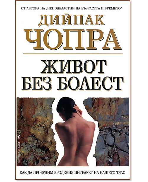 ����� ��� ������ - ����� ����� - �����