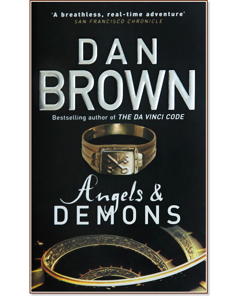 Angels and demons - Dan Brown - 