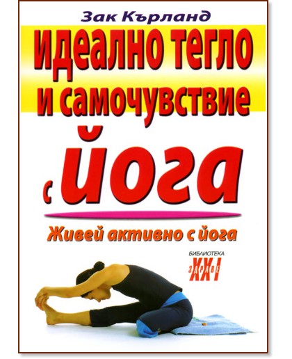 ������� ����� � ������������ � ���� - ��� ������� - �����