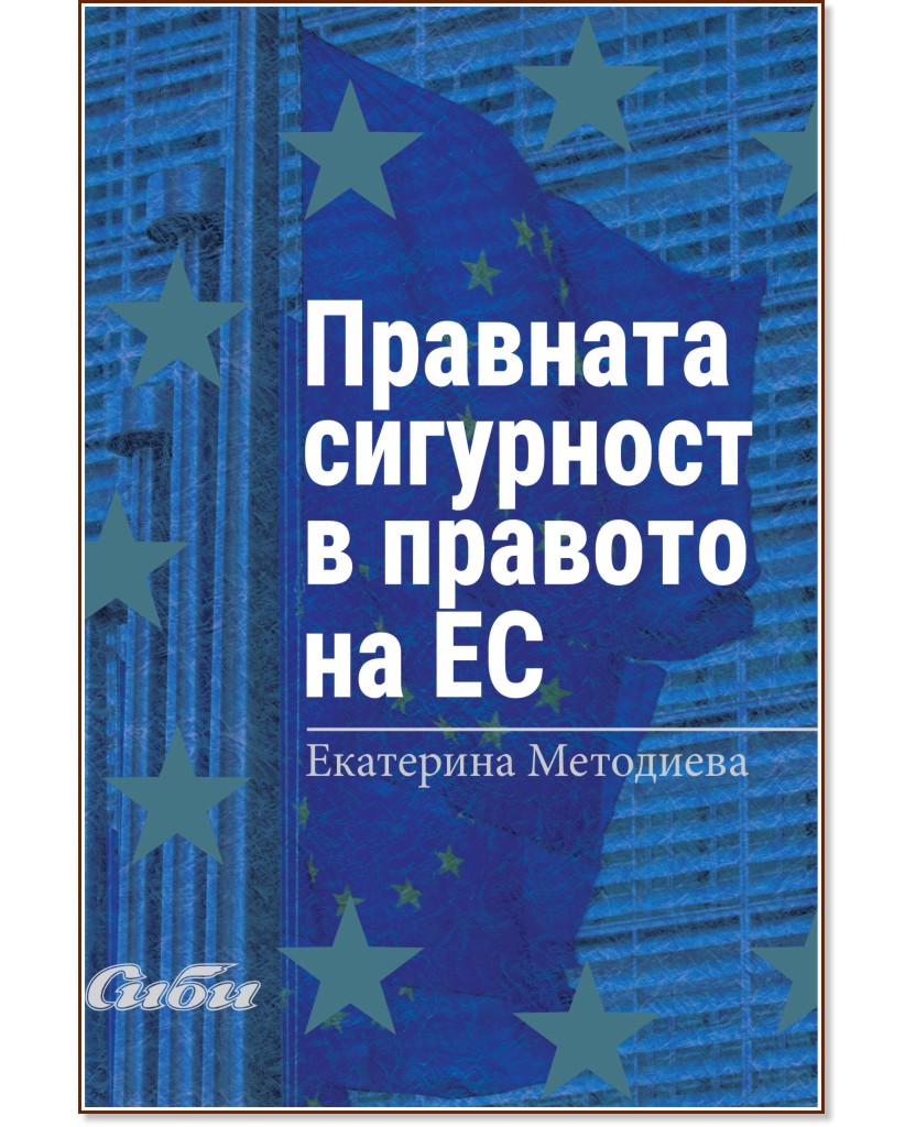 �������� ��������� � ������� �� �� - ��������� ��������� - �����