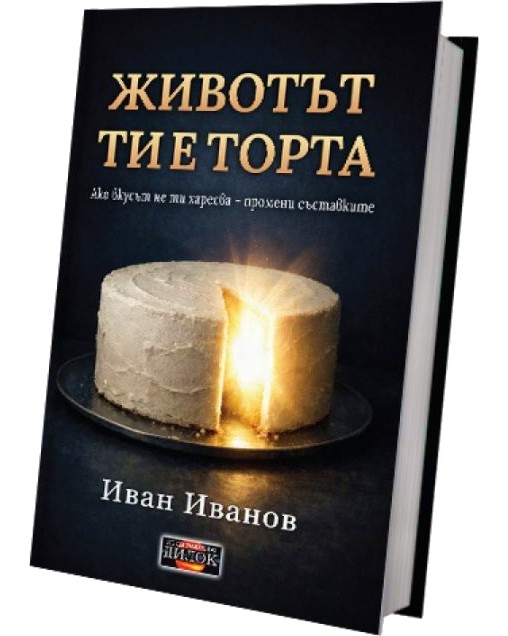 ������� �� � ����� - ���� ������ - �����