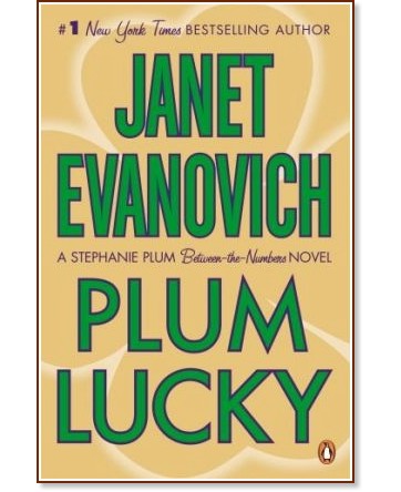 Plum lucky - Janet Evanovich - �����