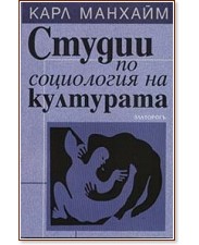 ������ �� ���������� �� ��������� - ���� ������� - �����