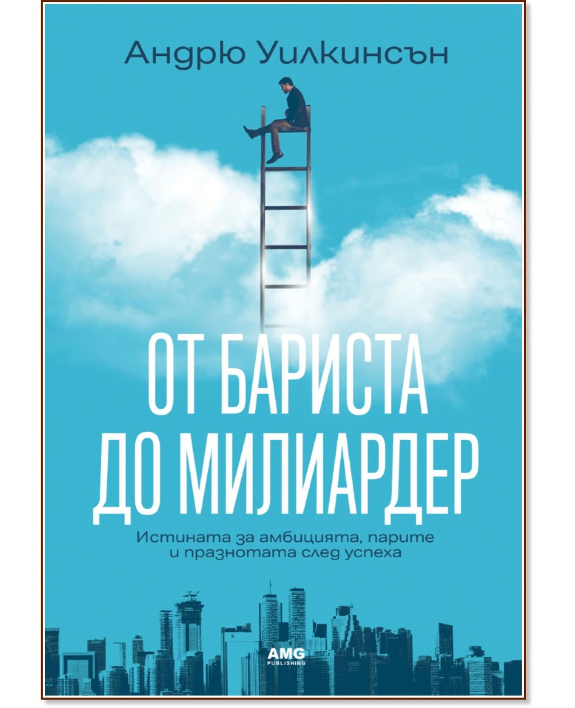 �� ������� �� ��������� - ����� ��������� - �����