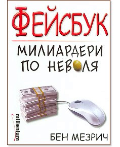 ������� - ���������� �� ������ - ��� ������ - �����