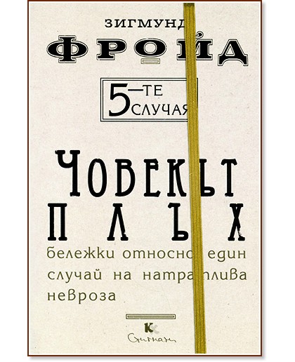 5- :   -   - 