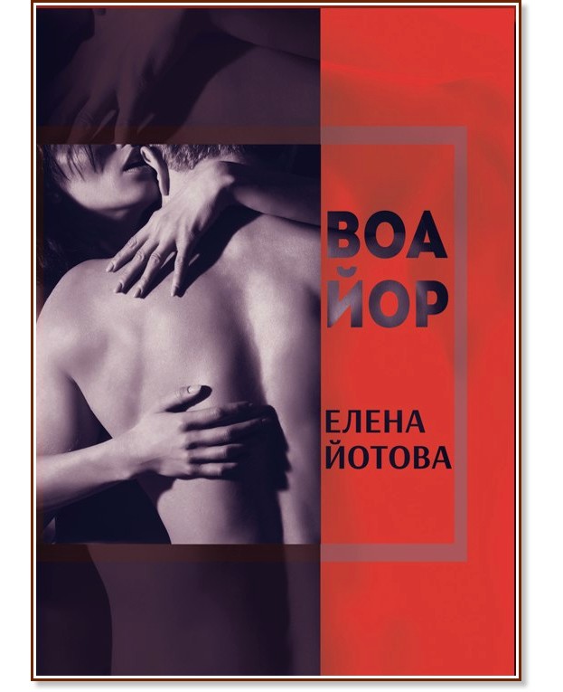 ������ - ����� ������ - �����