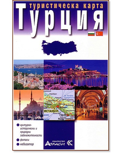 ������������ ����� �� ������ - �������� ����� - �����