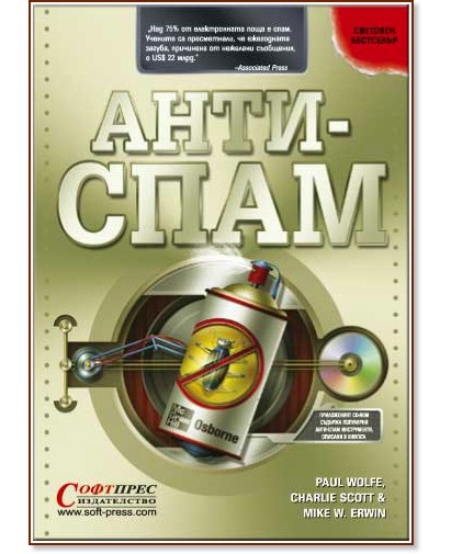 ���� - ���� + CD - ��� ����, ����� ����, ���� �. ����� - �����