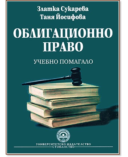 ������������ ����� - ����. �-� ������ ��������, �-� ���� �������� - �����