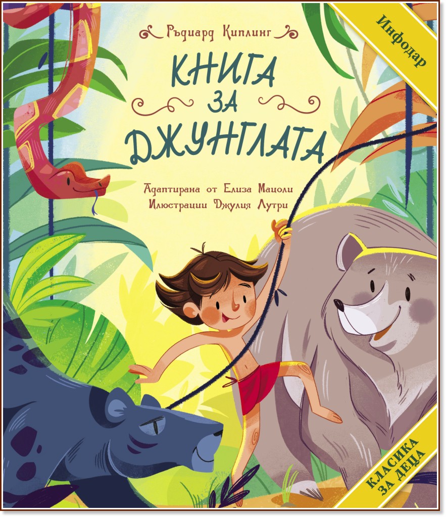 ����� �� ��������� - ������� ������� - ������ �����