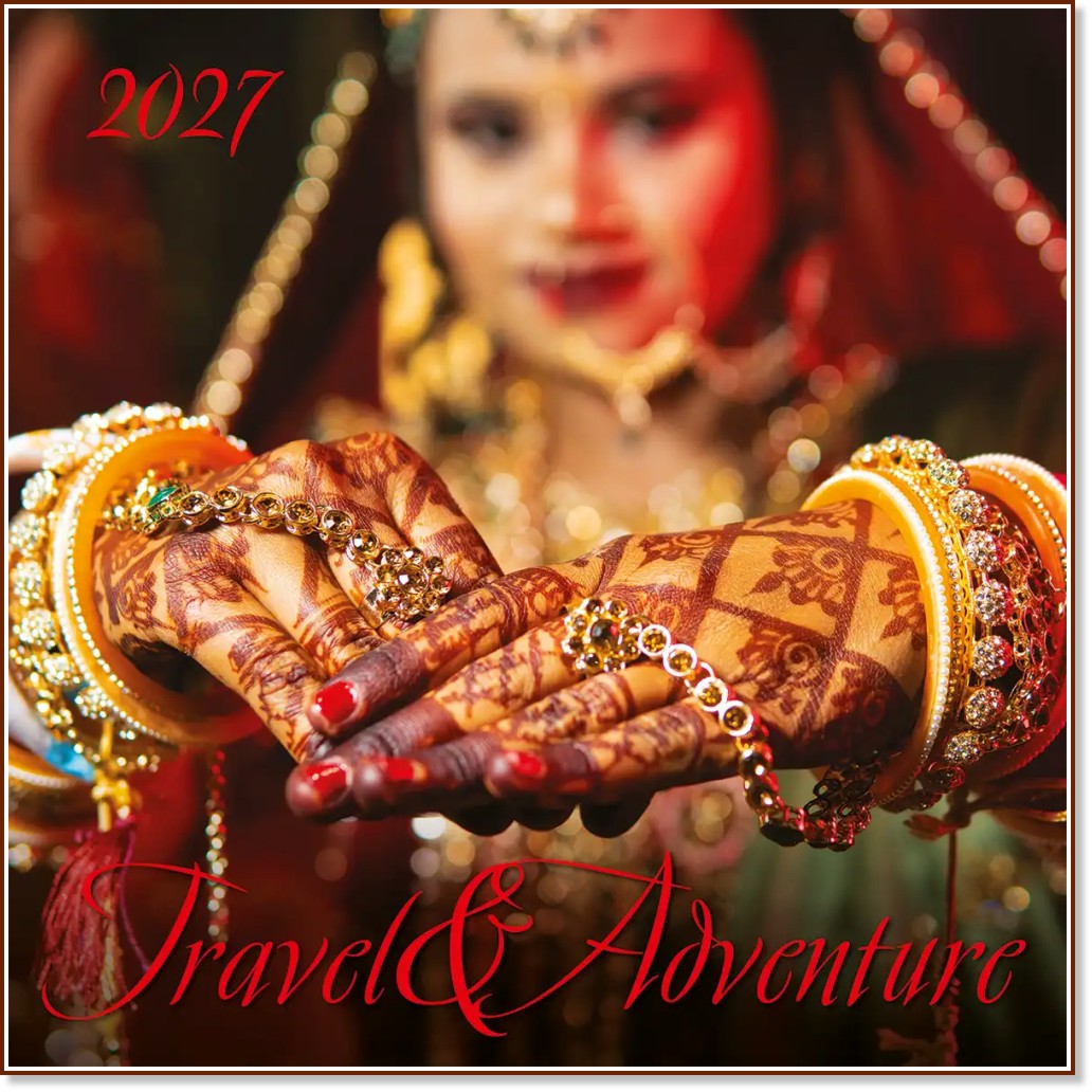 Стенен календар - Travel & Adventure 2027 Стенен календар - Travel & Adventure 2027 - календар
