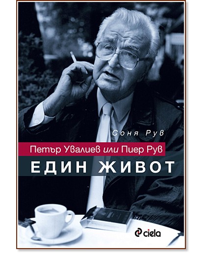 ����� ������� ��� ���� ���: ���� ����� - ���� ��� - �����