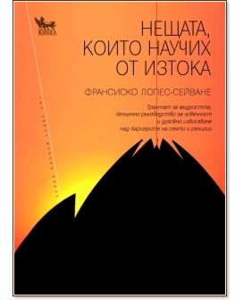 ������, ����� ������ �� ������ - ��������� �����-������� - �����