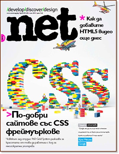 .net:  203 (29) - 