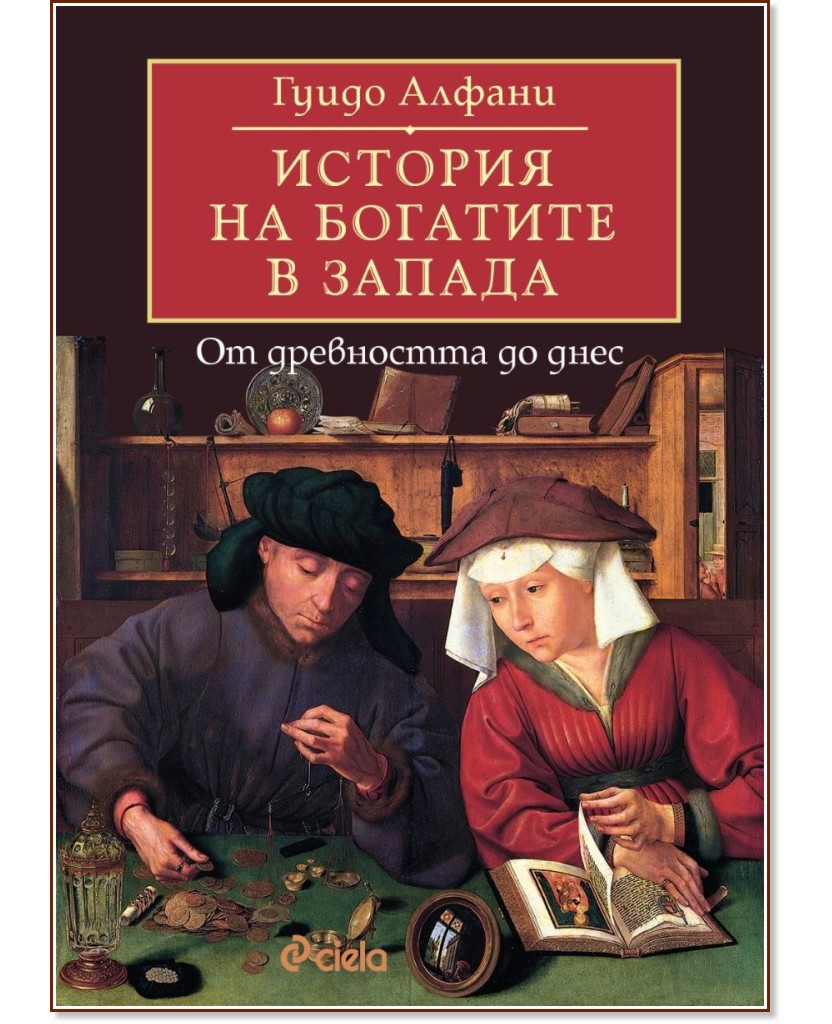 ������� �� �������� � ������ - ����� ������ - �����