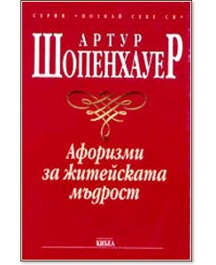 �������� �� ���������� ������� - ����� ���������� - �����