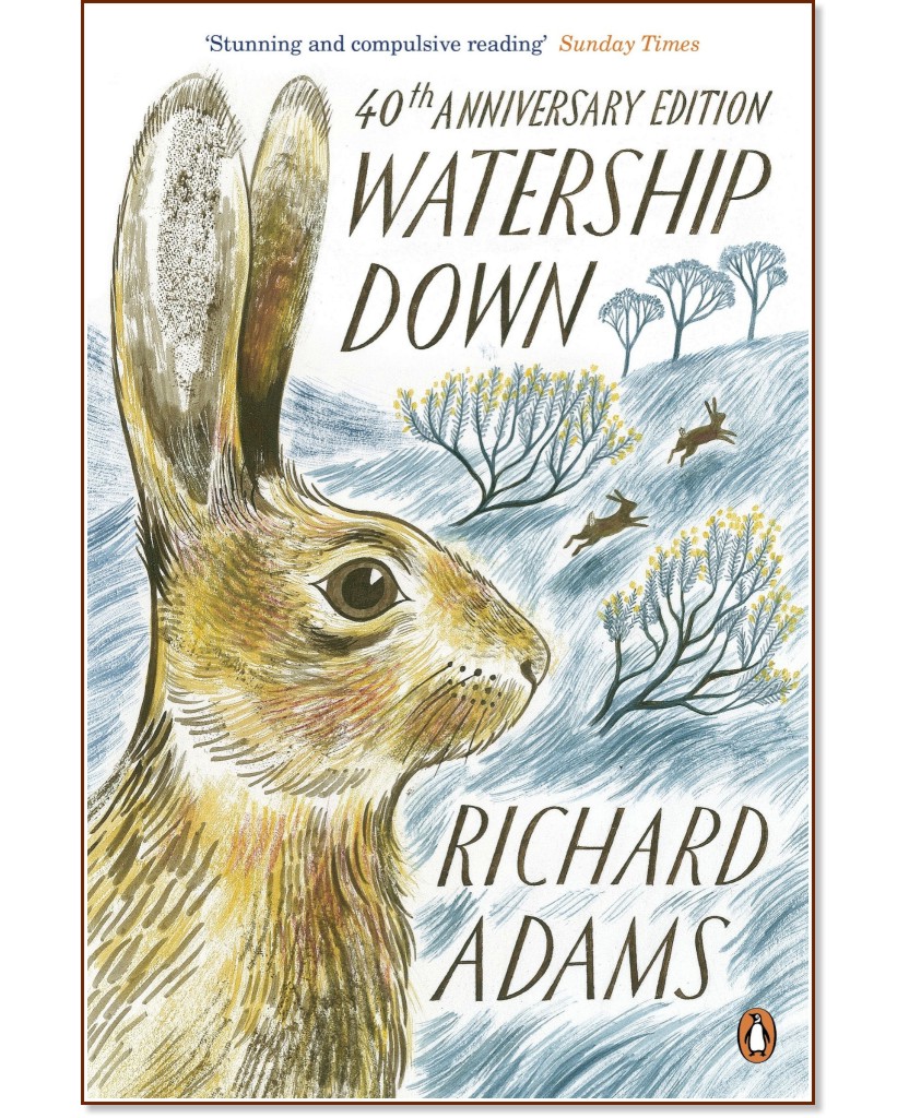 Watership Down - Richard Adams - 