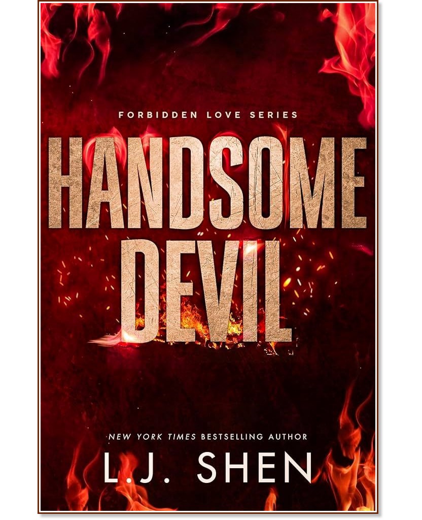 Handsome Devil ( ) - . .  - 