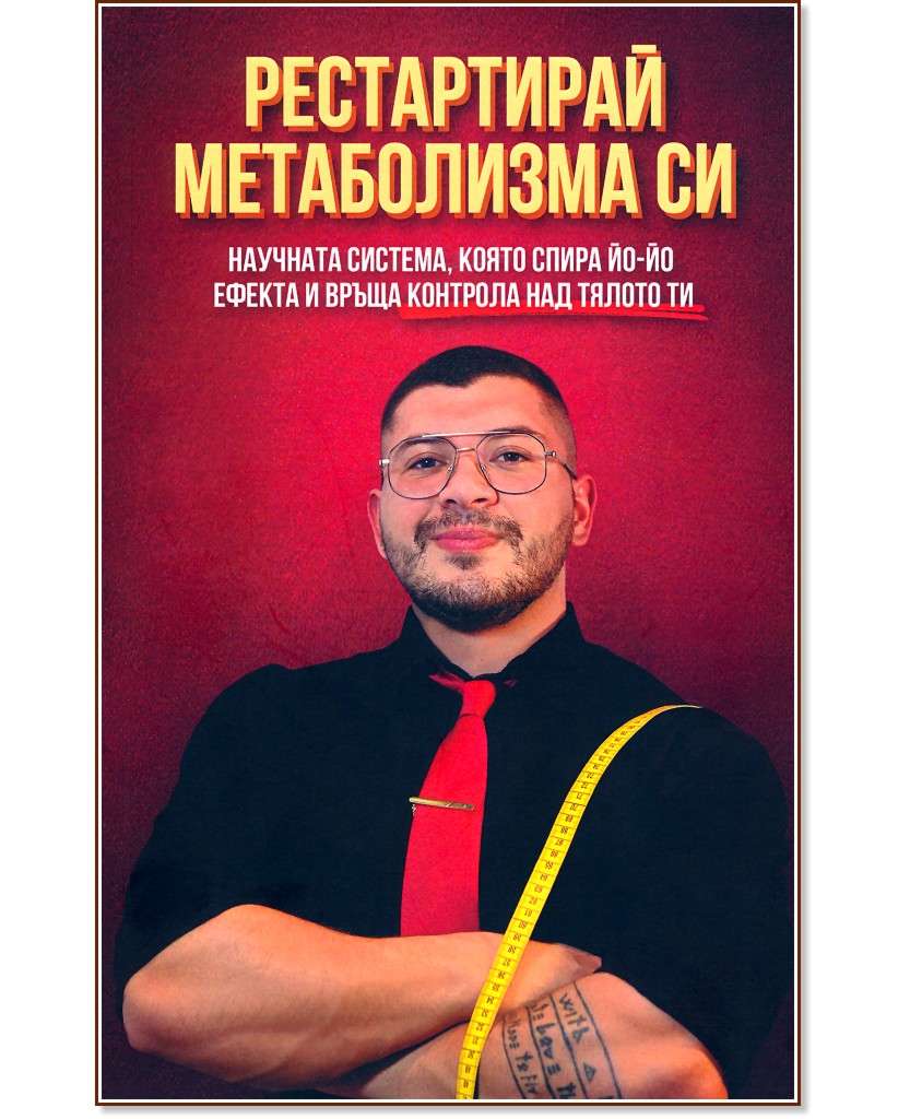 ����������� ����������� �� - �������� �������� - �����