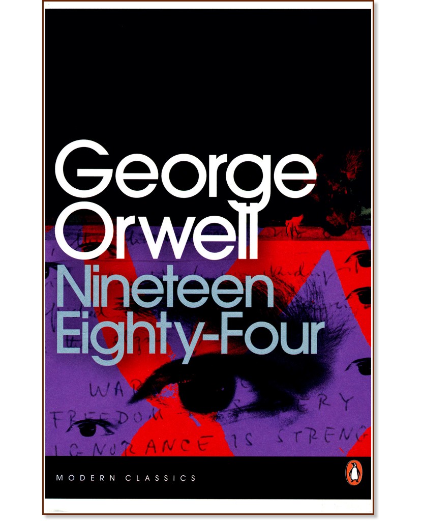 Nineteen Eighty-Four - George Orwell - 