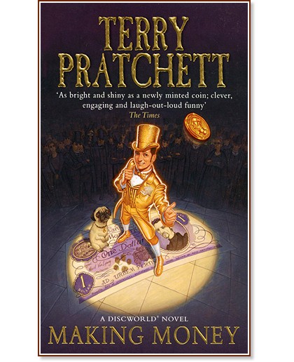 Making Money - Tery Pratchett - 