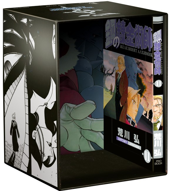 ����� �����: ��������� ������� - ��� 11 + ���� - ������ ������� - �������