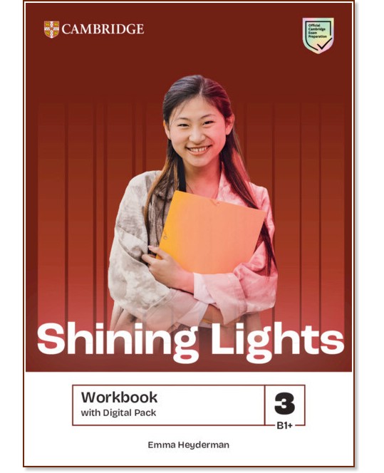 Shining Lights - ниво 3 (B1+): Учебна тетрадка по английски език Shining Lights - ниво 3 (B1+): Учебна тетрадка по английски език - Emma Heyderman - учебна тетрадка