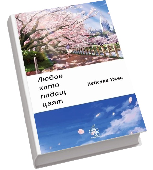 ����� ���� ����� ���� - ������� ���� - �����