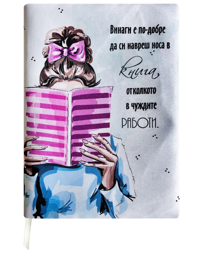 ����� ���������� ��������� ��������� �� ����� - ������ � ��-�����... - �������