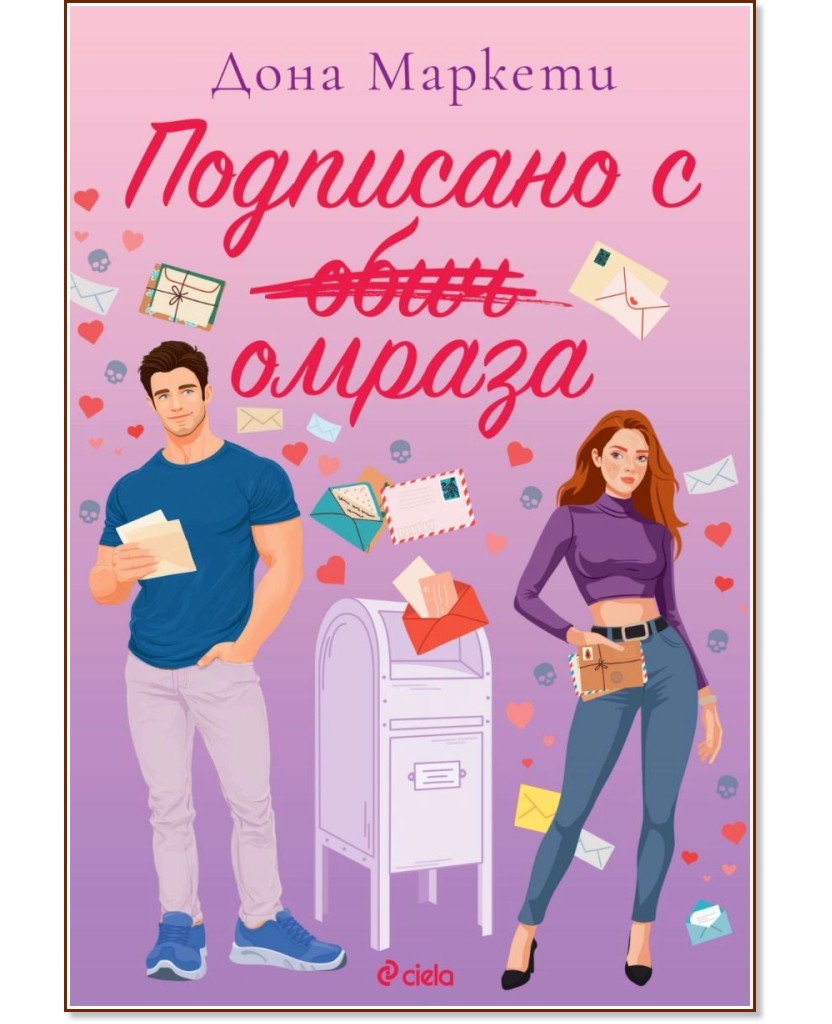 ��������� � ������ - ���� ������� - �����