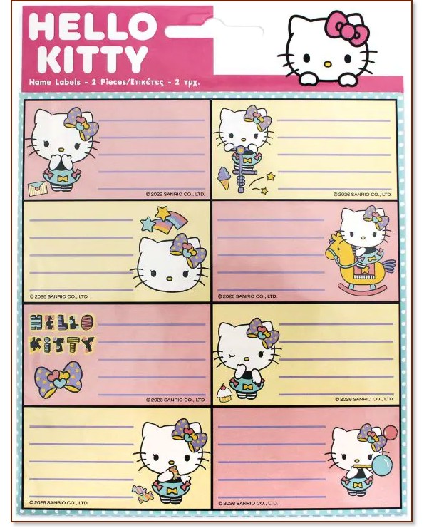 ������� �� �������� Hello Kitty - 16 ���� - �������