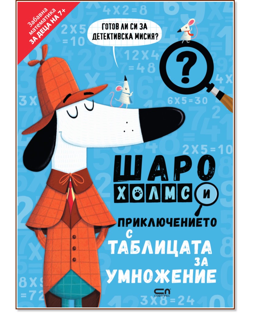 ���� ����� � ������������� � ��������� �� ��������� - ����� ����� - ������ �����