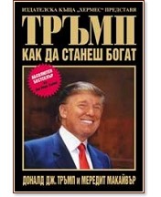 ����� - ��� �� ������ ����� - ������ ��. �����, ���� ����� - �����