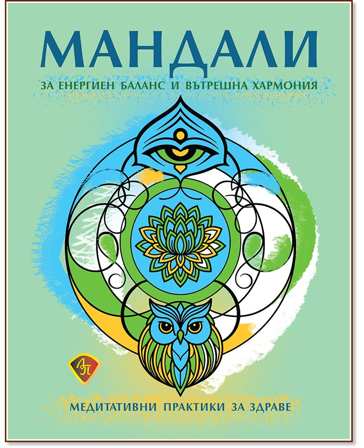 ������� �� ����������. �������� ������ � �������� �������� - �����